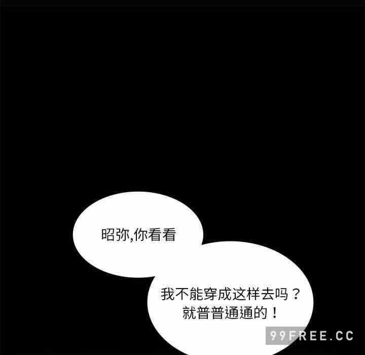 第106张