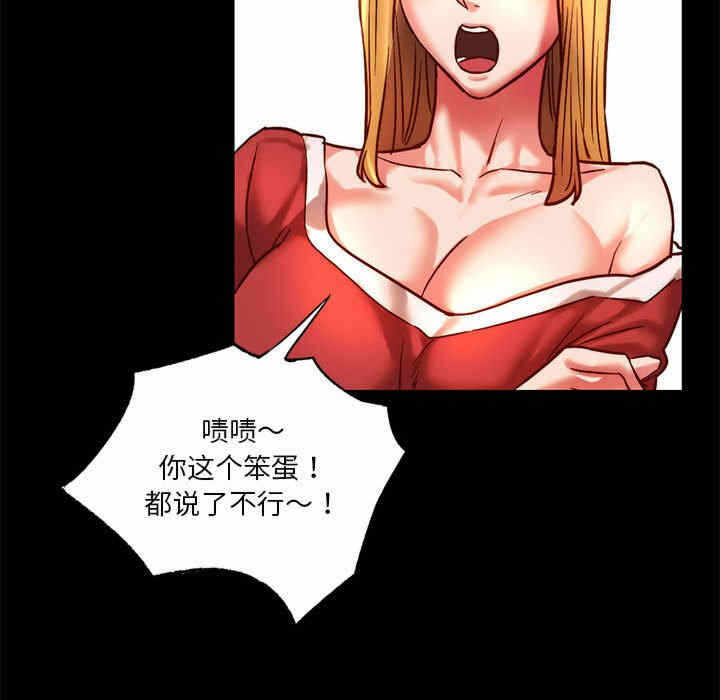 第2张