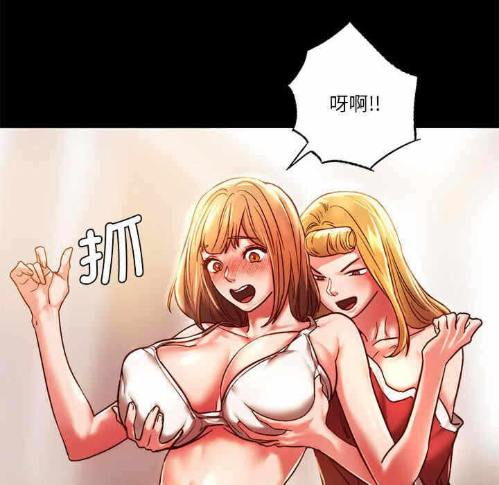 第3张