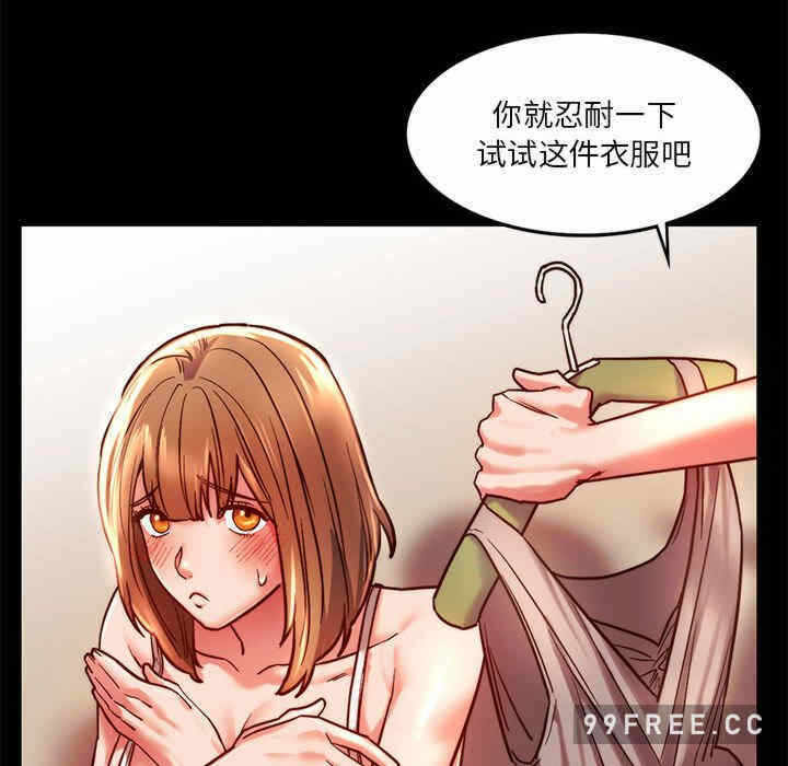 第7张