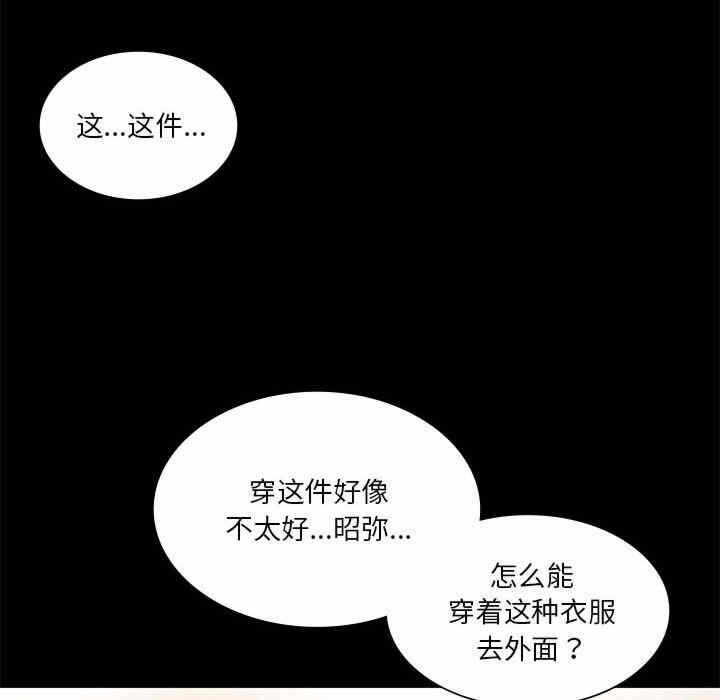第11张