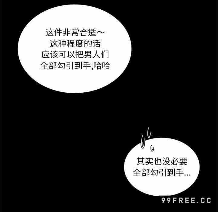 第18张