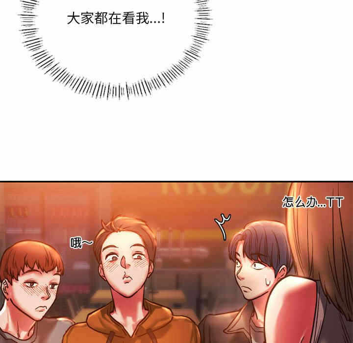 第29张