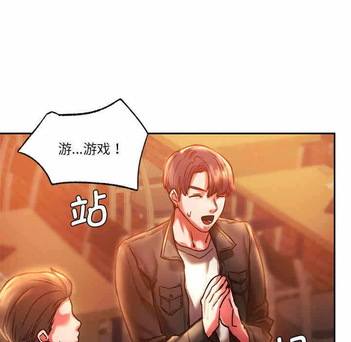 第35张