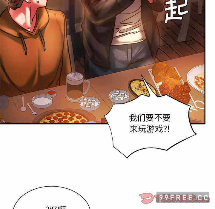 第38张