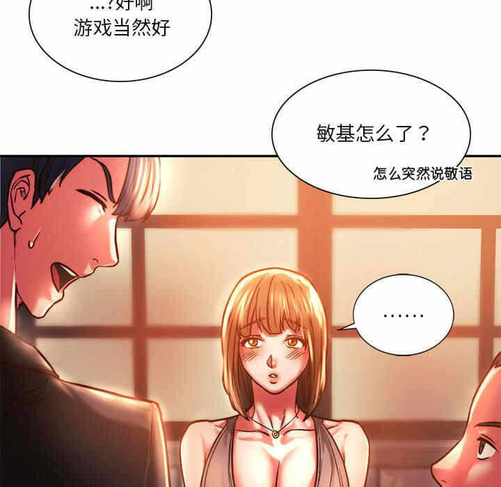 第39张