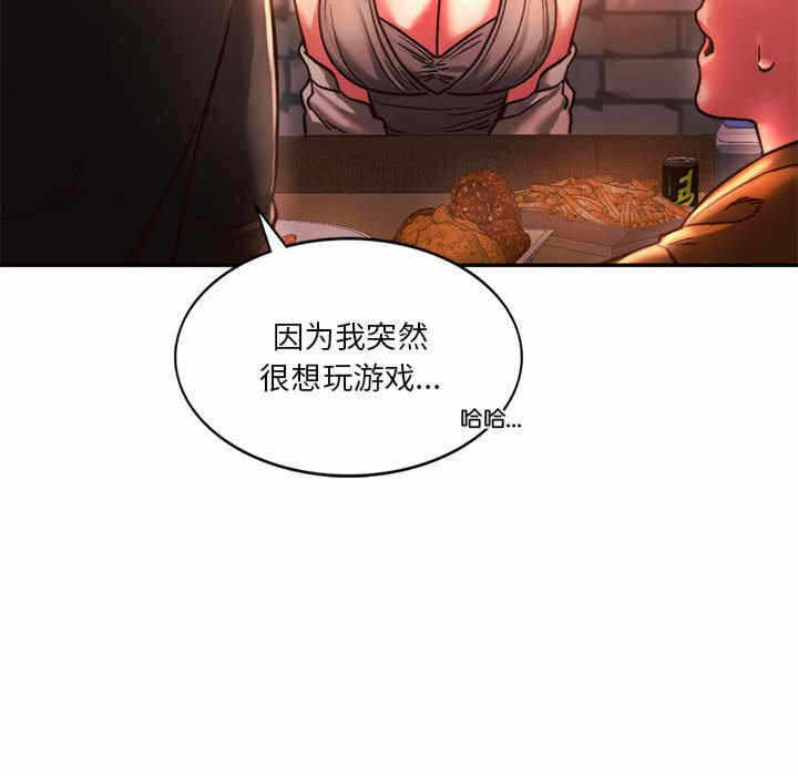 第42张