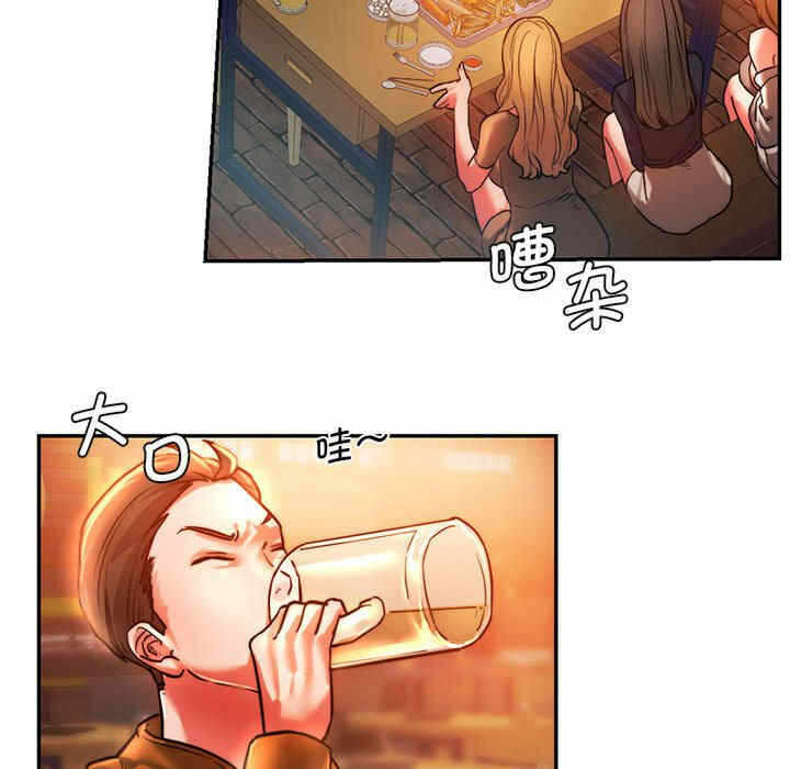 第46张