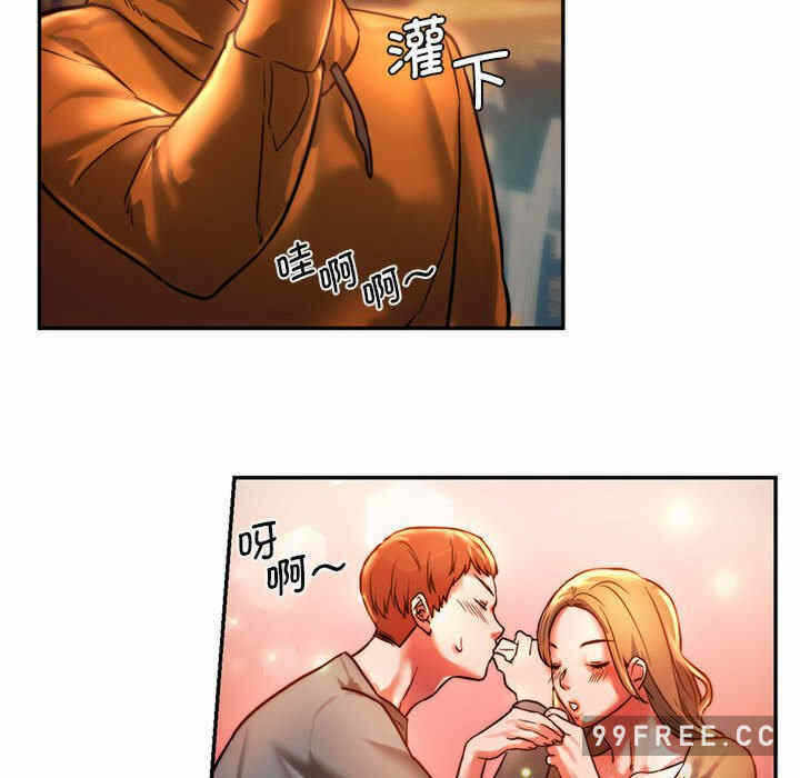 第48张