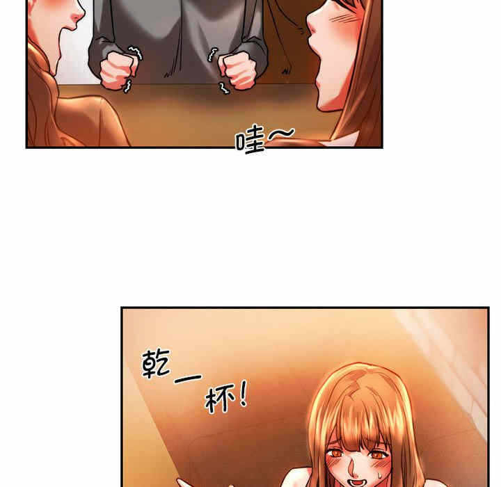 第51张