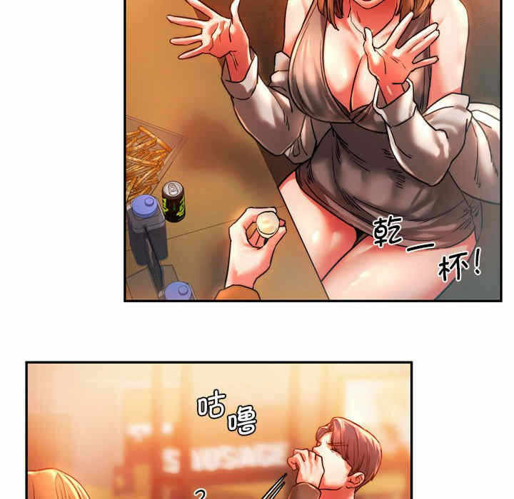 第53张