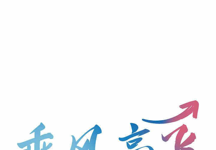 第1张