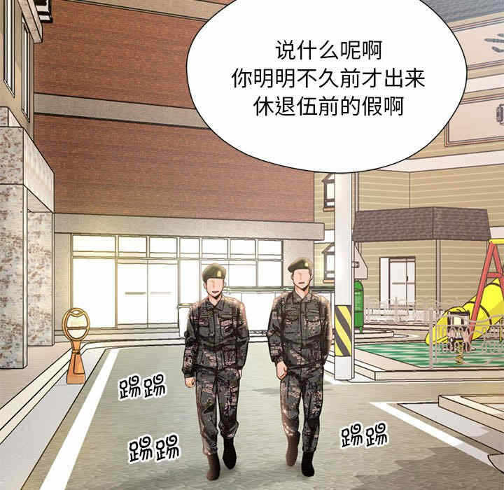 第14张