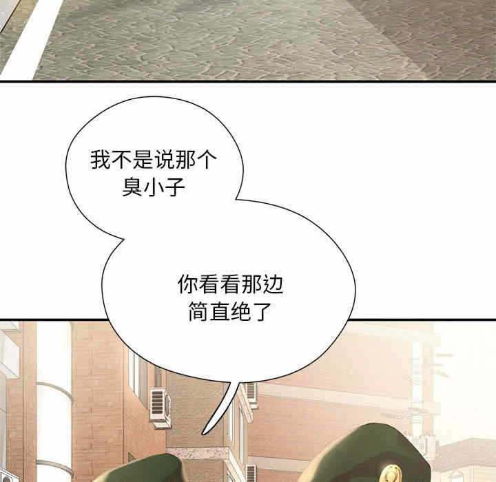 第18张