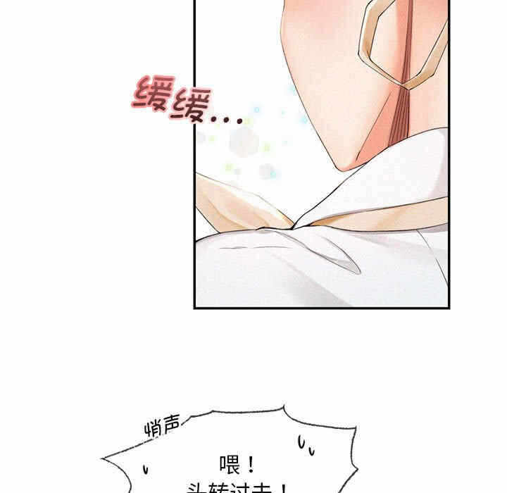第35张