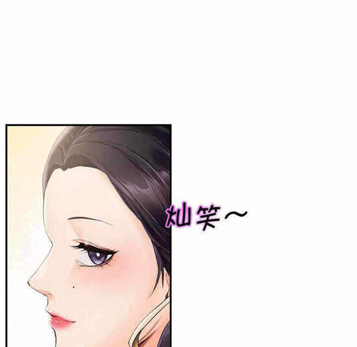 第40张