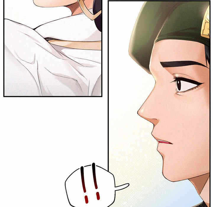 第43张