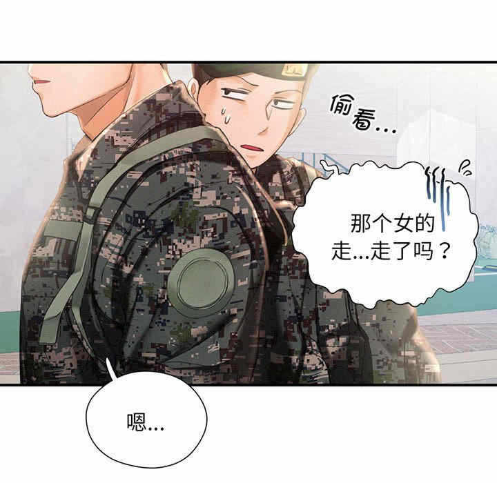 第51张