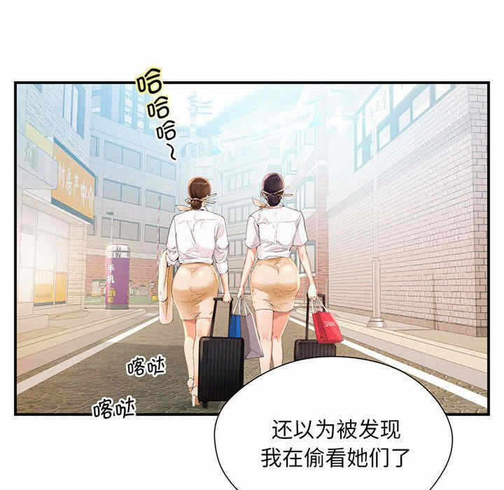 第52张