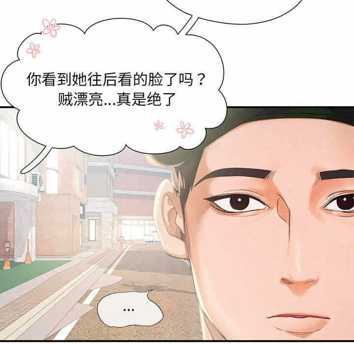 第55张