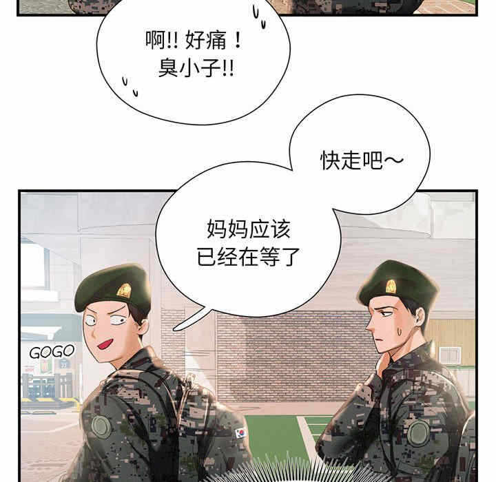第59张
