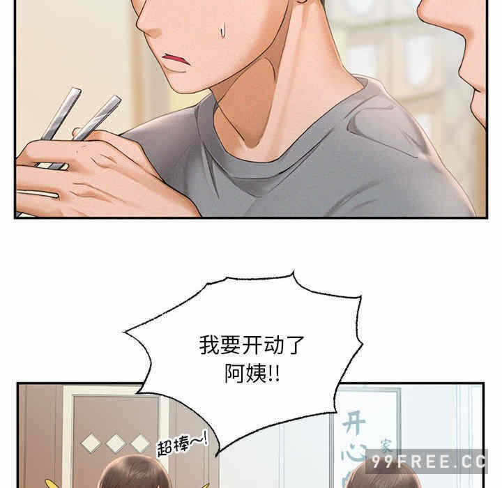 第77张