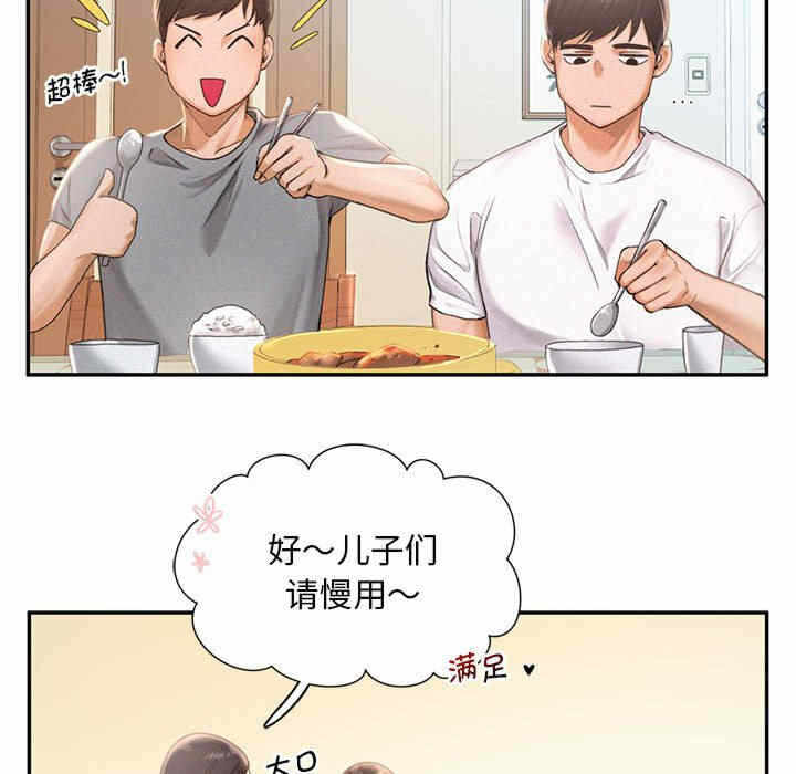 第79张