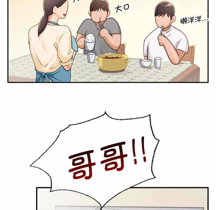 第80张
