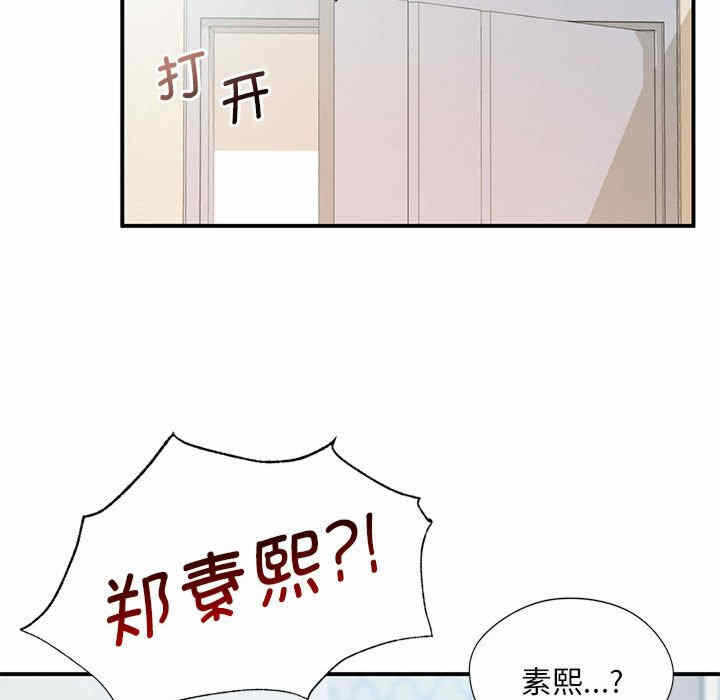 第83张