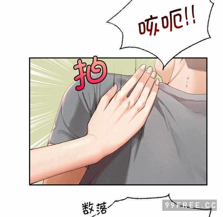 第87张