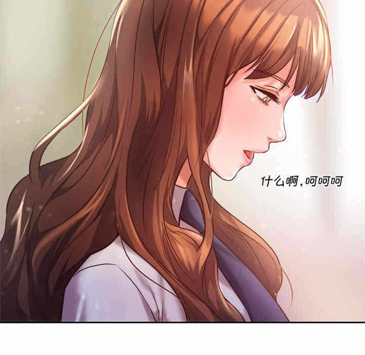第64张