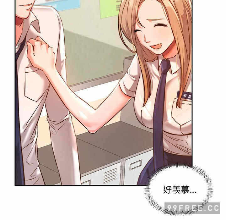 第70张