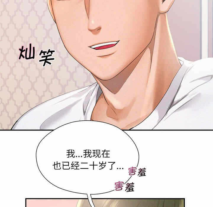 第100张