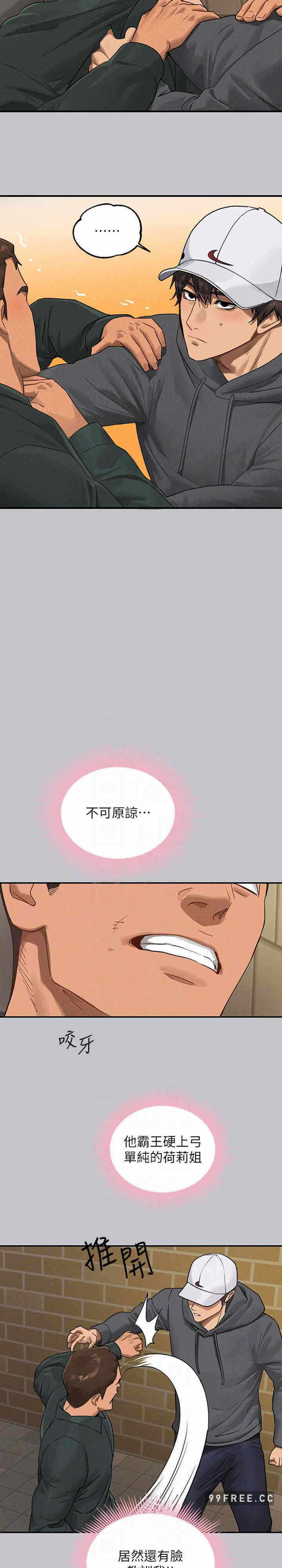第10张