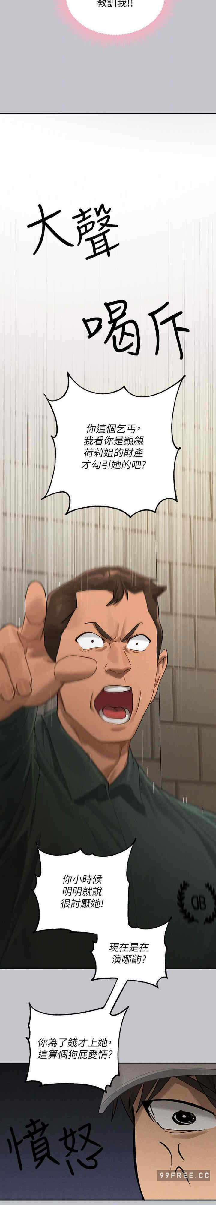 第11张