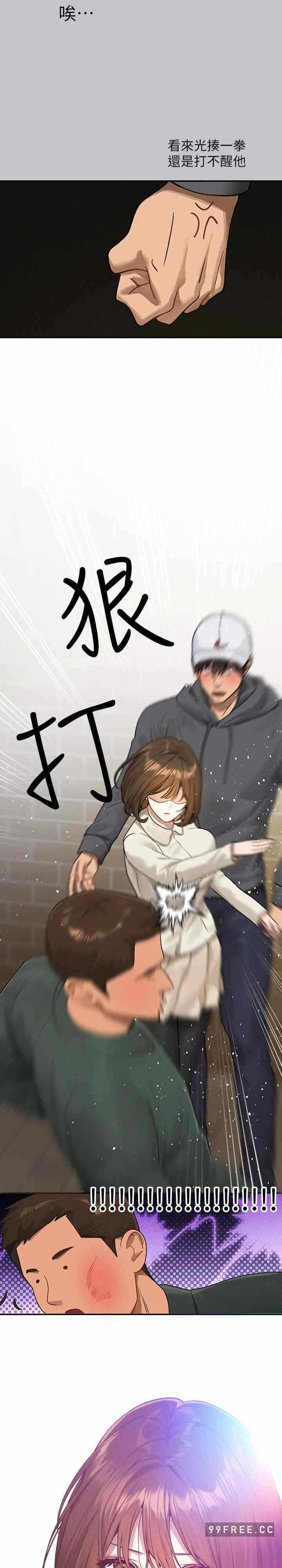 第12张