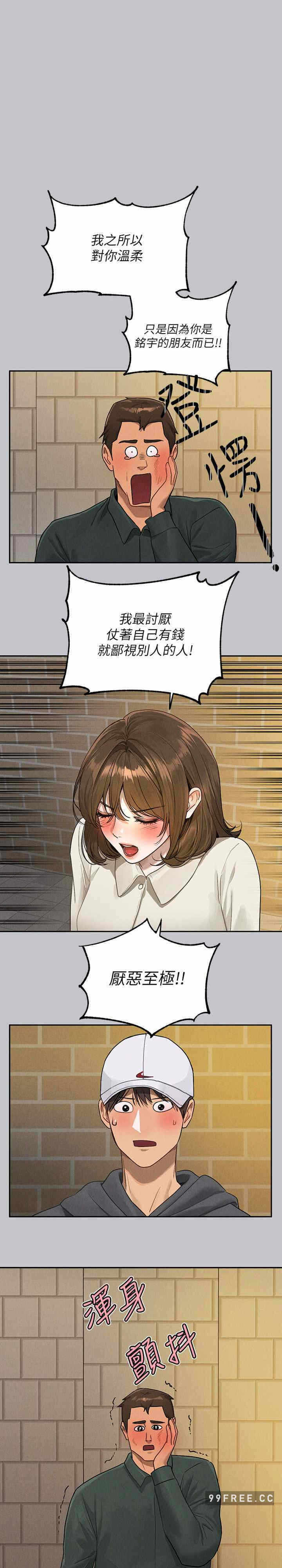第14张