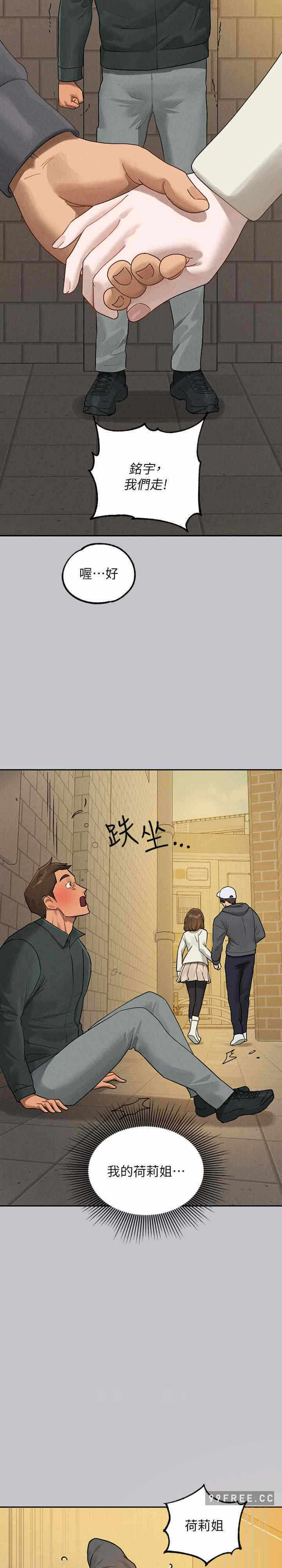 第15张