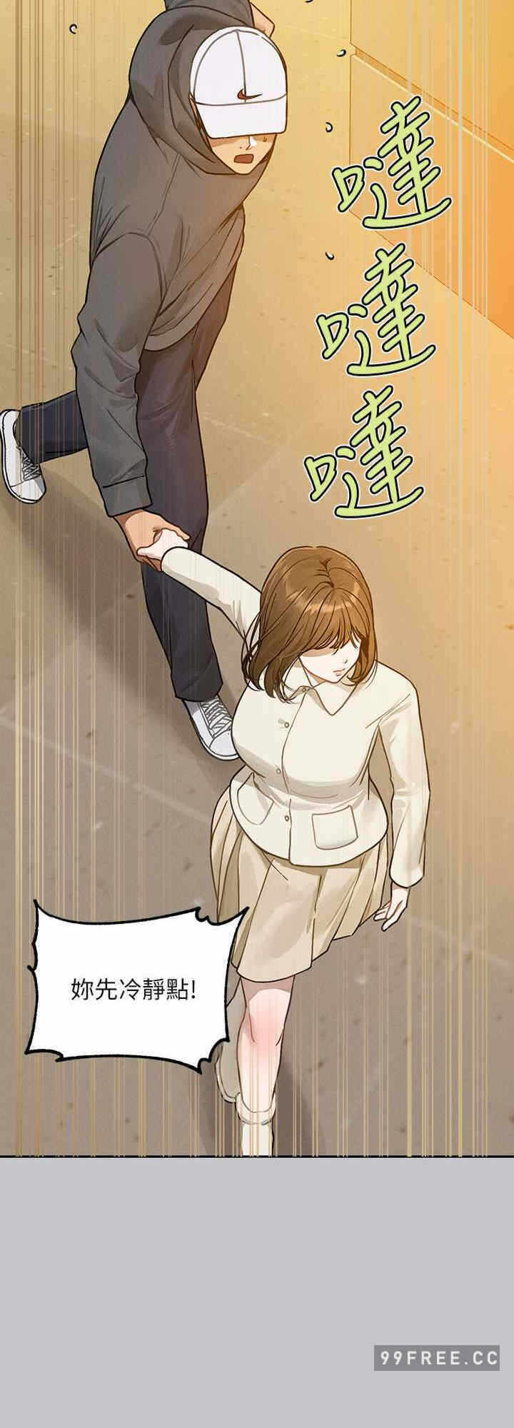 第16张