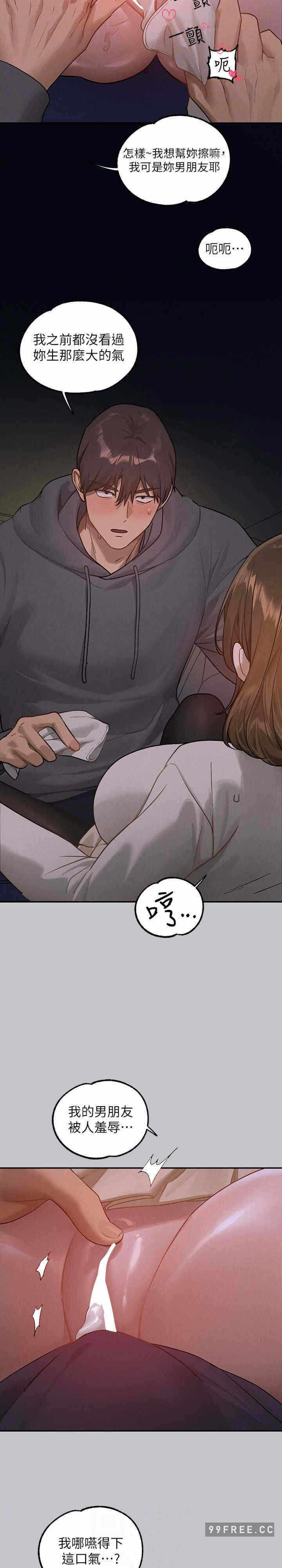 第22张