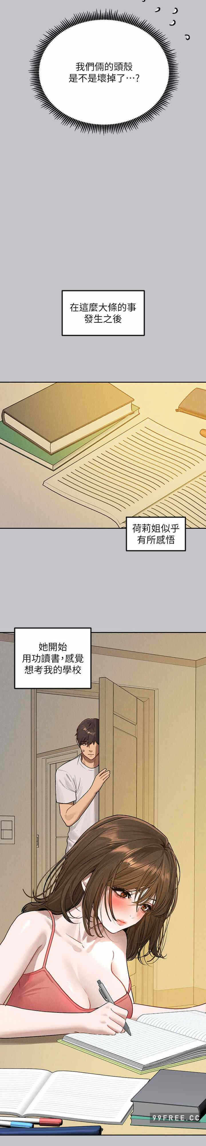 第26张