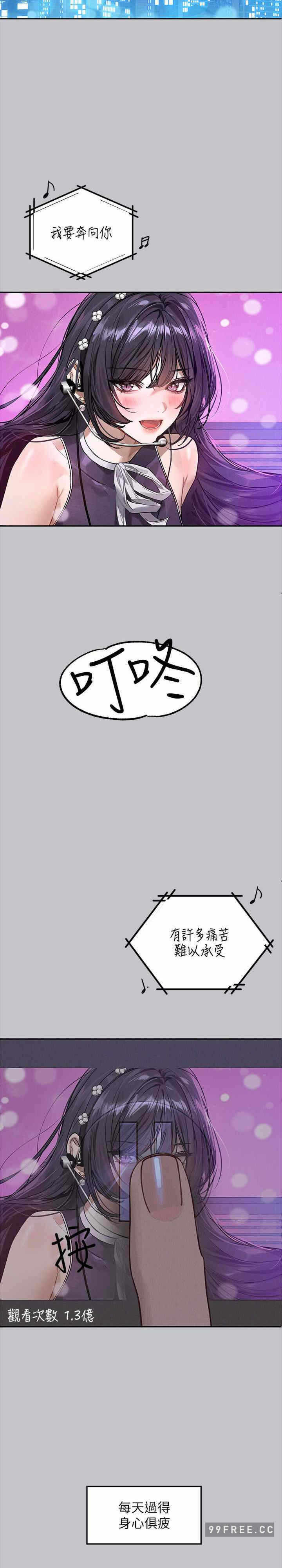 第31张