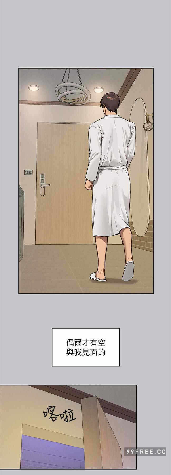 第32张