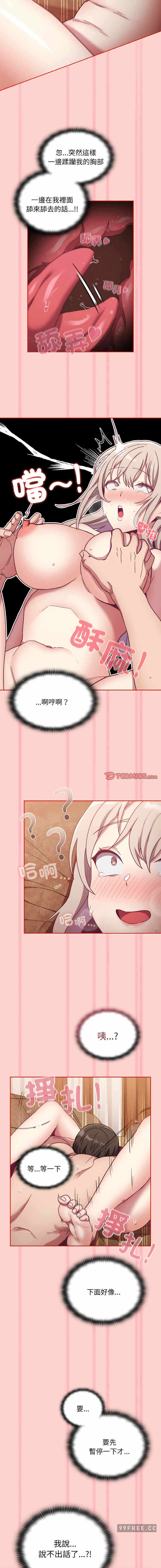 14.jpg