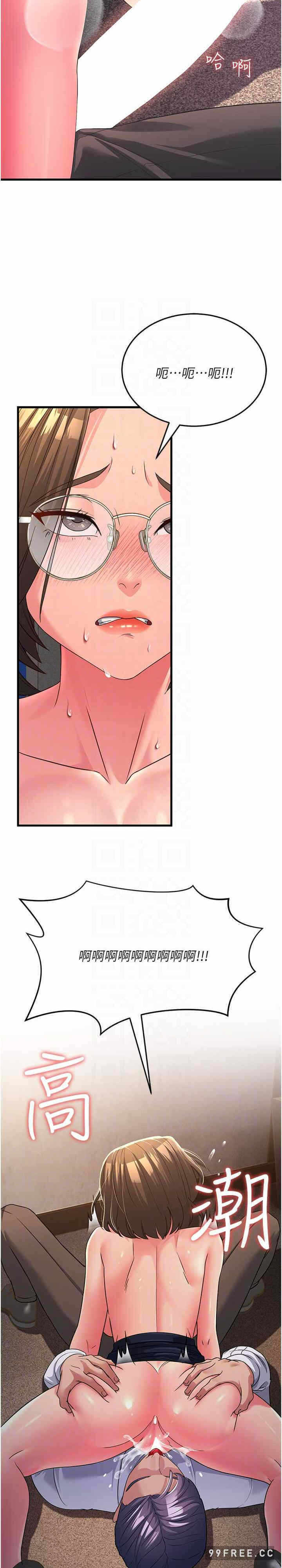 第22张