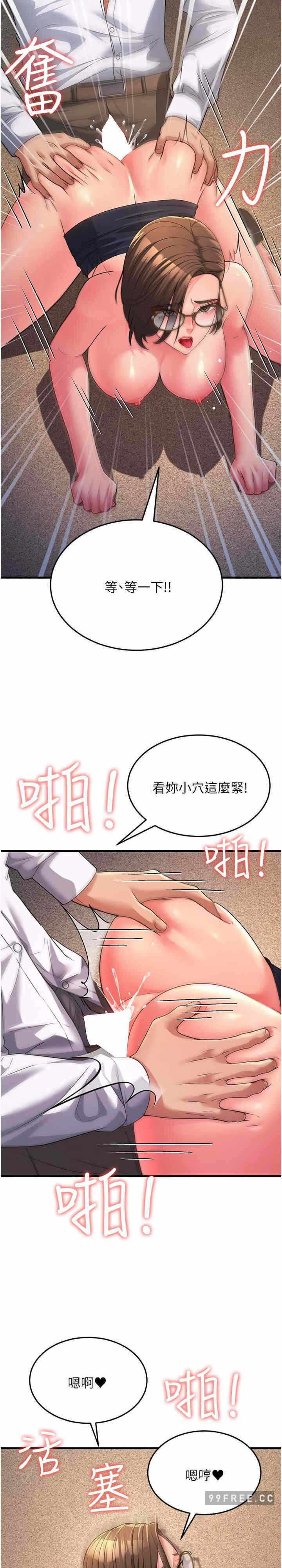 第25张