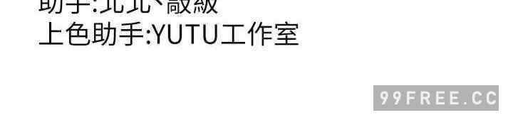 第37张