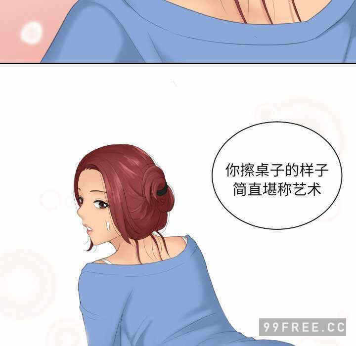 第29张