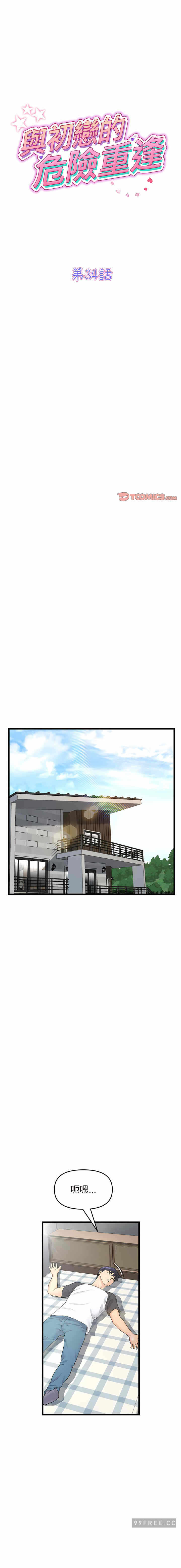 第1张