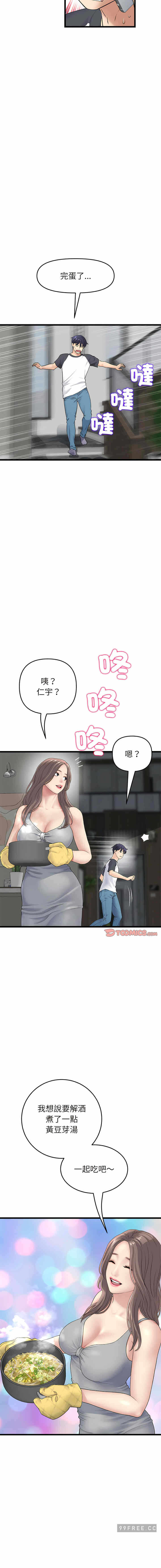 第4张